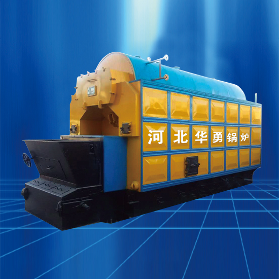 生物质锅炉